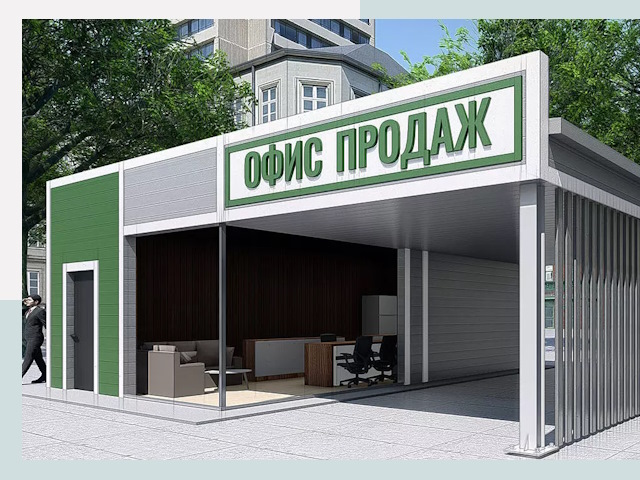 Строительство офисных здания в Ростове-на-Доне