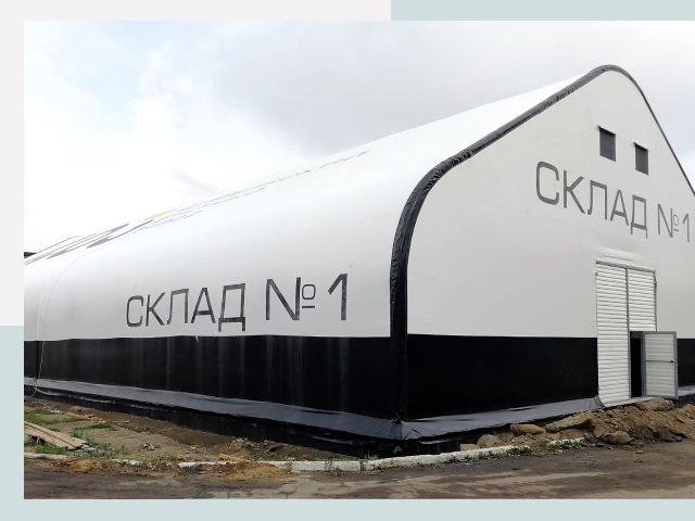 Брендирование ангаров в Ростов-на-Дону от 626 руб. — выделяйтесь!