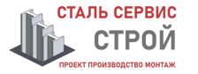 Более 10 лет. Изыскания, проектирование и монтаж металлоконструкций в Ростове-на-Доне 2026